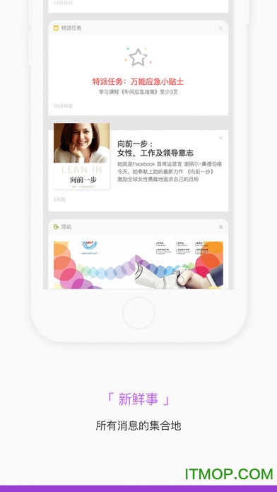 广硕掌知识