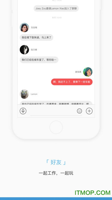 广硕掌知识