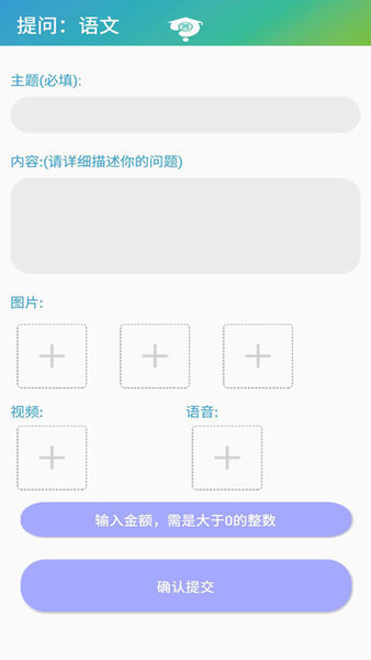 问答吧