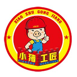 小猪工匠