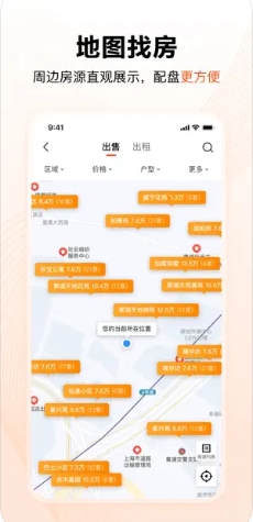 巧房 ios版