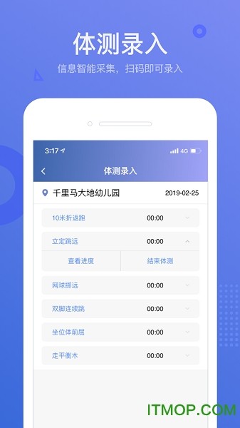 小能同学