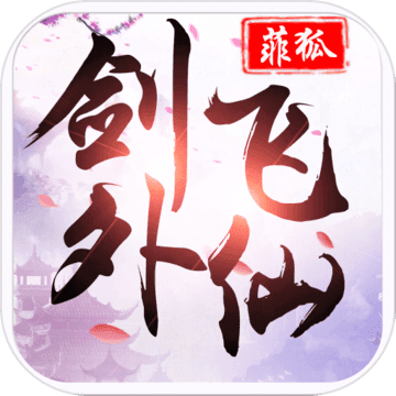 无心诀