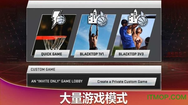 nba2K20苹果手机版