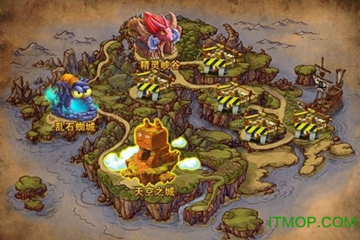 虫虫特攻队 虫虫特攻队