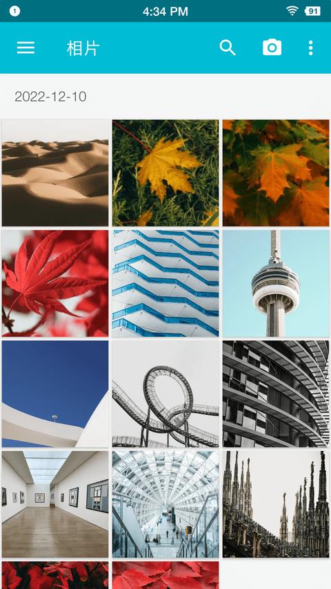 果仁相册app最新版 果仁相册app最新版