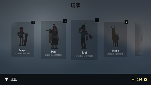 奥托的冒险 奥托的冒险