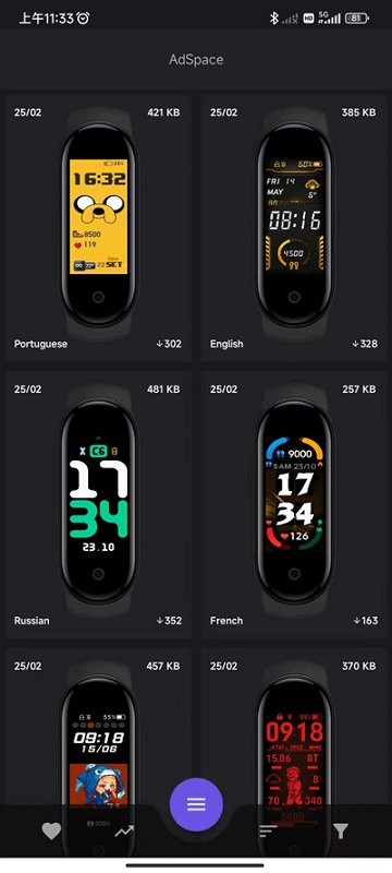 小米手环5表盘资源(miband5的watchfaces)免费版