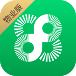 COFFICE管家物业版