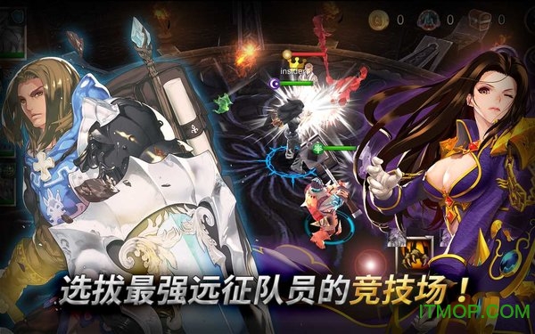 东方奥德赛游戏国际版(EastLegend)
