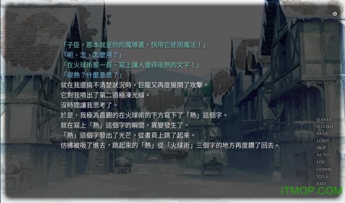 花落冬阳有病特别篇无限金币版(Summerdreams)