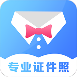 一寸照证件照拍摄