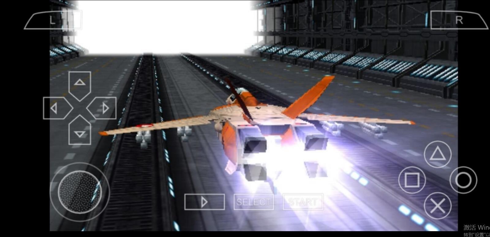 超时空要塞终极边境