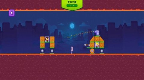 模拟装甲战车 模拟装甲战车