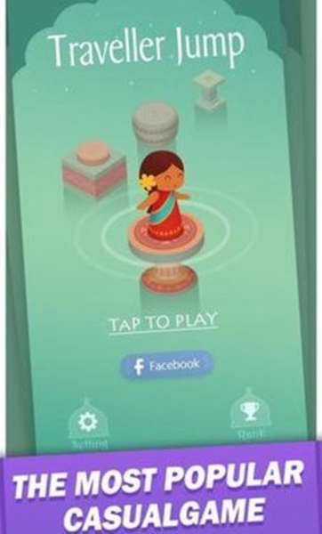 弹跳并收集游戏