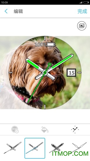 佳明face it表盘更换软件