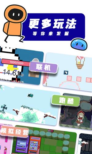 免费指南针