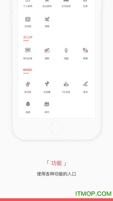 广硕掌知识