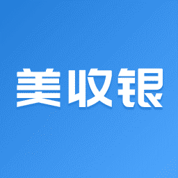 美收银
