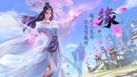 入界九霄