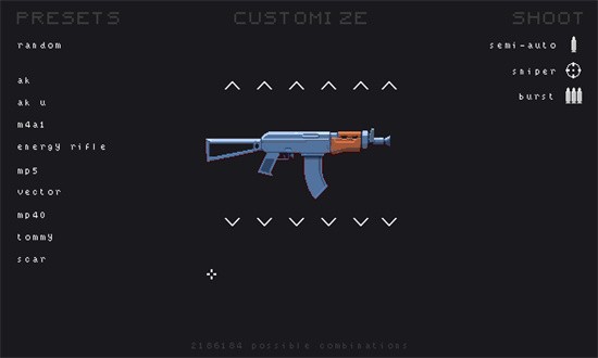 像素枪械制造手机版