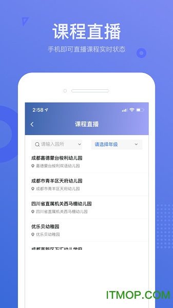 小能同学