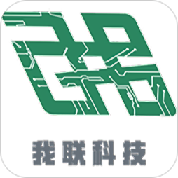 智慧用电我联科技