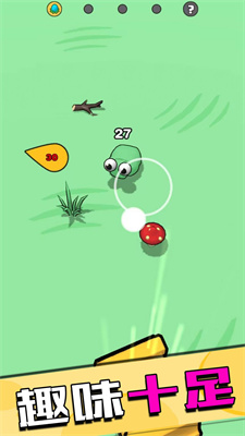 野外狩猎王者 野外狩猎王者