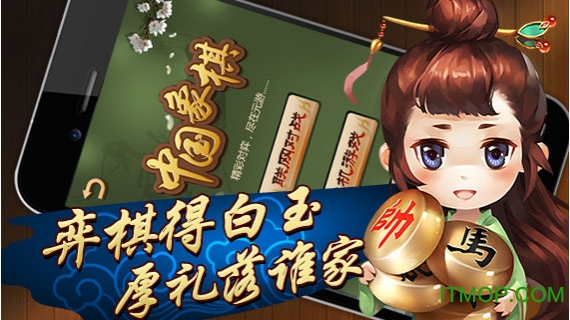游戏中国小游戏 游戏中国小游戏