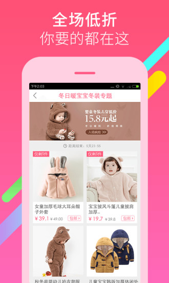 柚子街