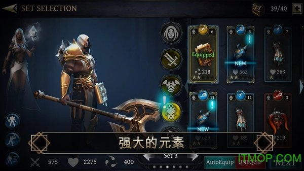 圣剑卫士中文版(Blade Bound) 圣剑卫士中文版(Blade Bound)