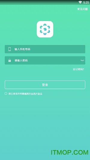 天蜂蜂抢