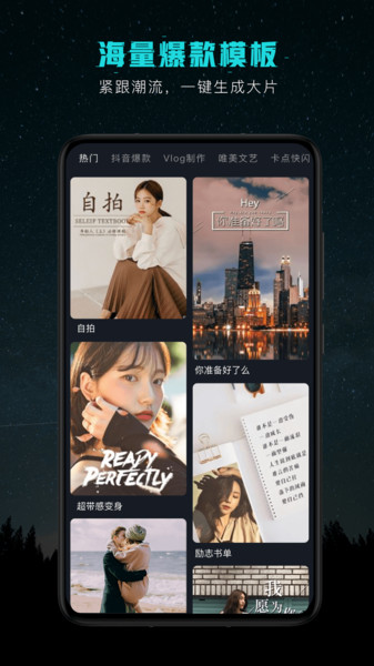 视频剪辑师