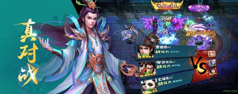 无心诀