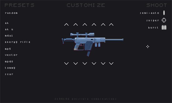 像素枪械制造手机版