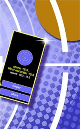 最强神枪手 最强神枪手