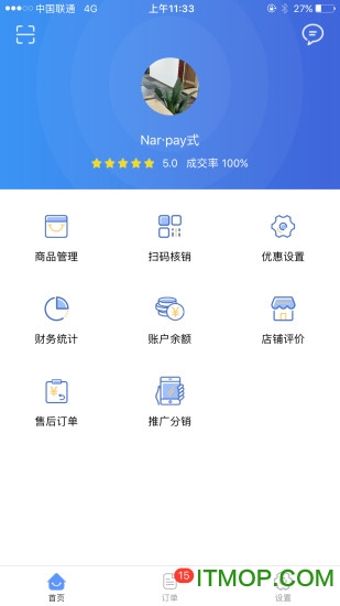 同城客多多