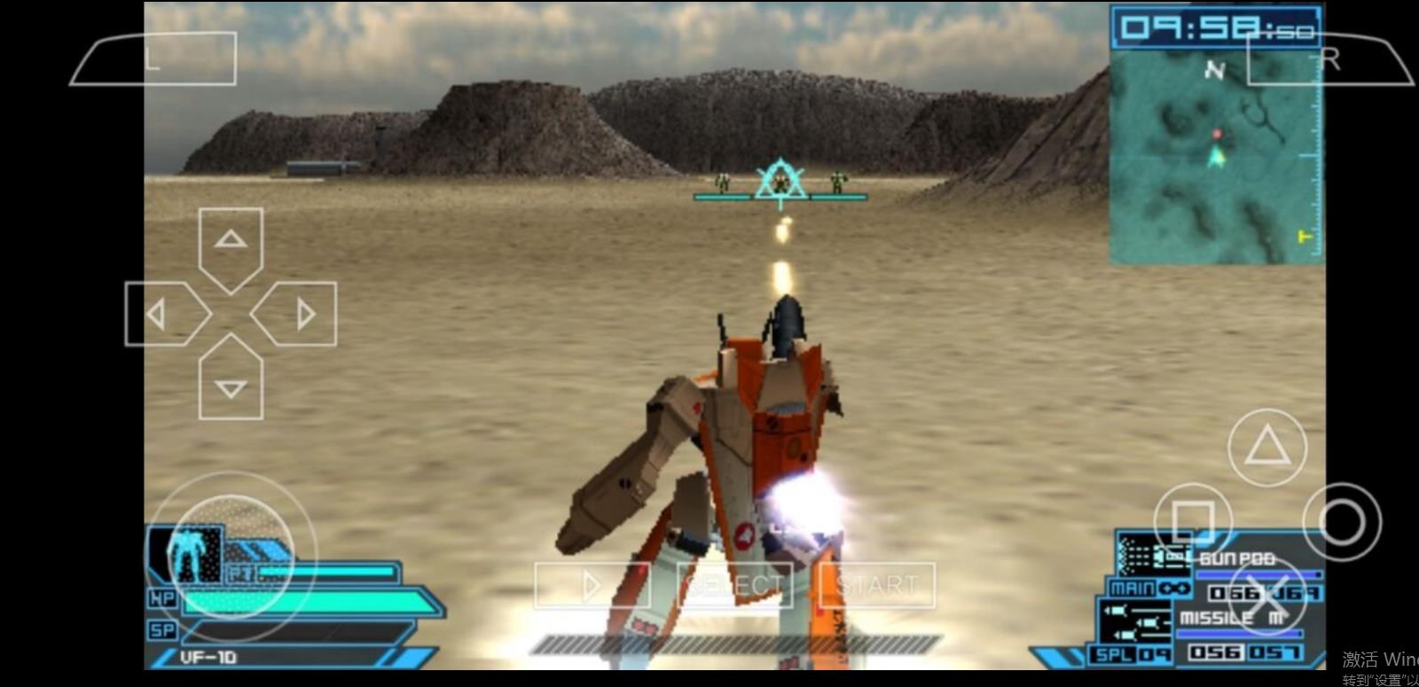 超时空要塞终极边境