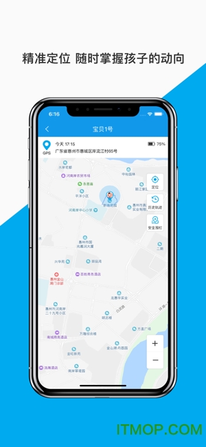 天才小D