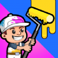 油漆大师着色拼图(PaintMaster)