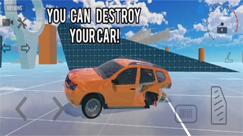 巴尔干汽车