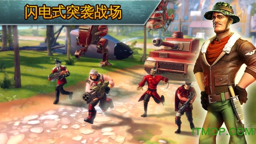 Blitz Brigade Online FPS fun射击游戏
