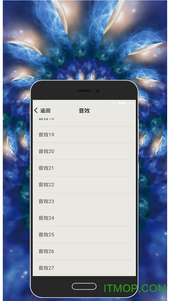 节拍器