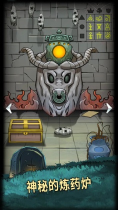 恐怖玩偶4：墓园