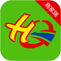 华盛商家端