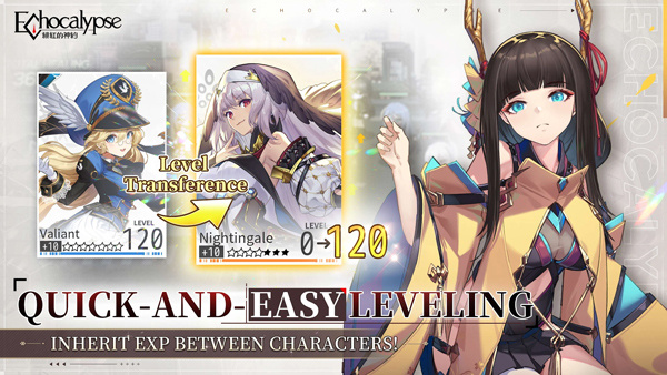 绯红的神约国际服 绯红的神约国际服