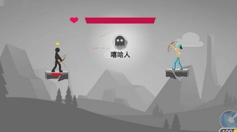 弓箭传说王者最新版