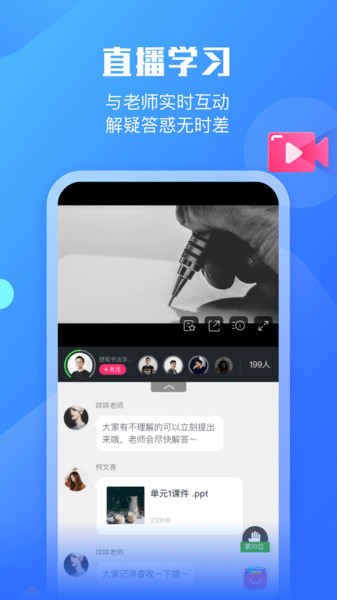 墨督督
