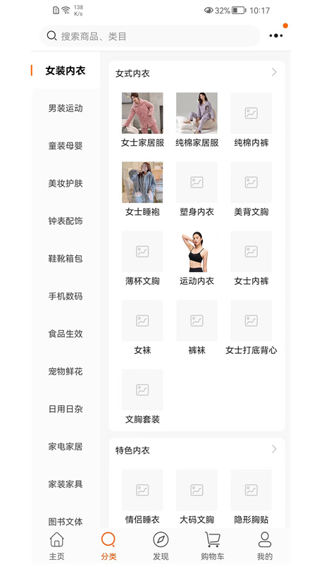 LESS蓝端 LESS蓝端