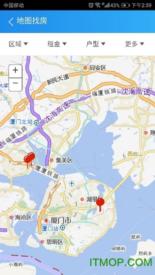 租房直通车